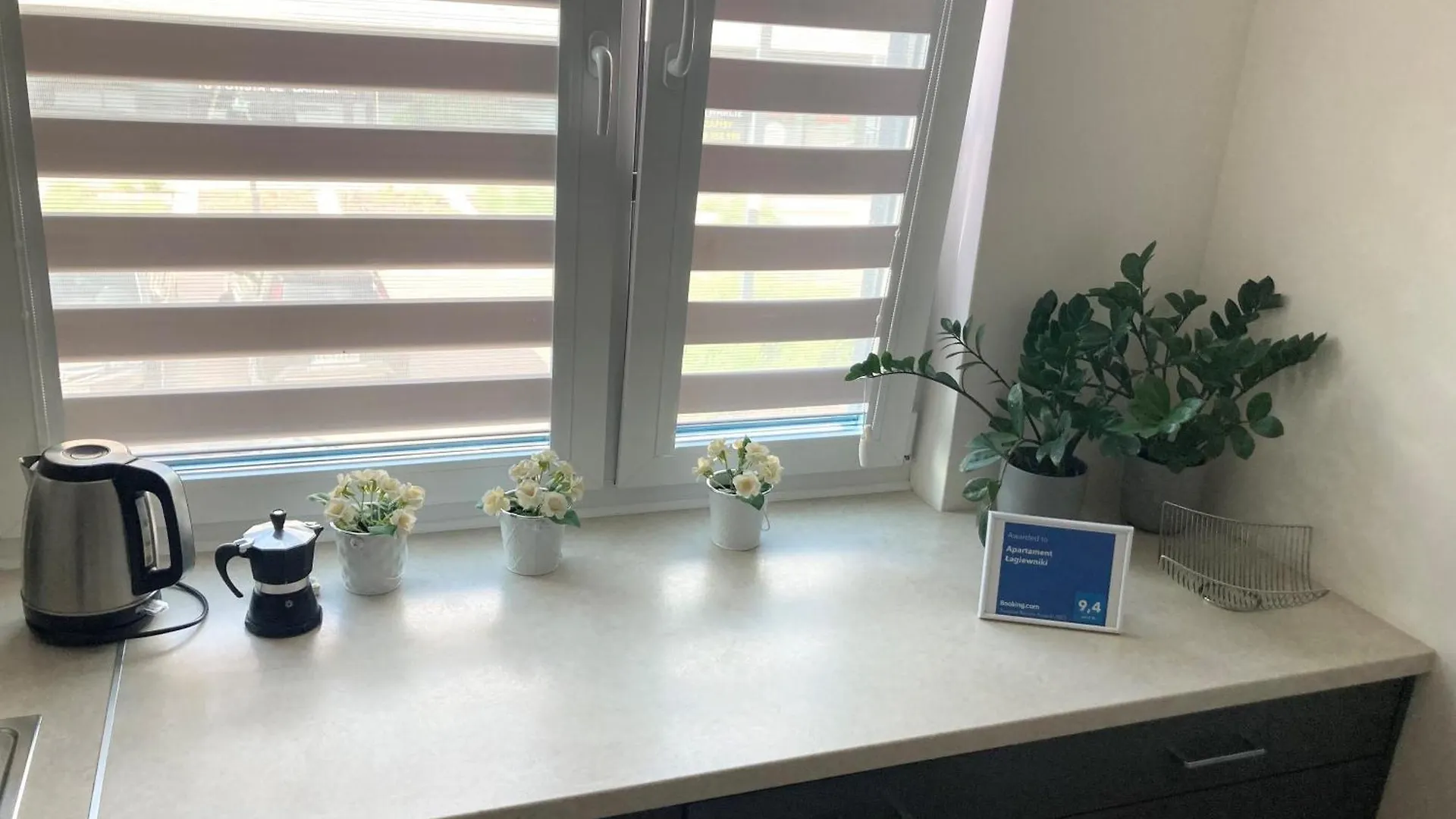 Apartament Lagiewniki 克拉科夫